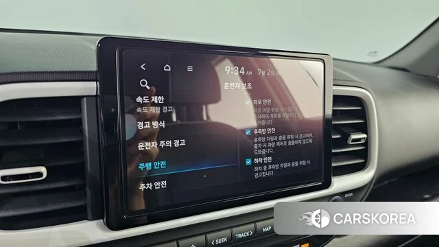 Hyundai Venue id 4533068 из Кореи 21