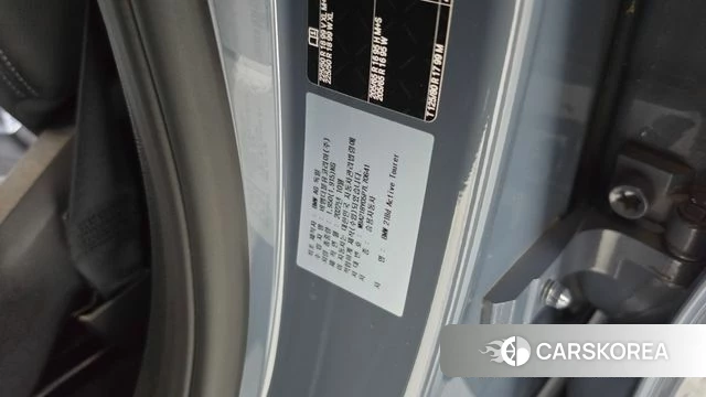 BMW 2 Series Active Tourer (U06) id 4898697 из Кореи 21