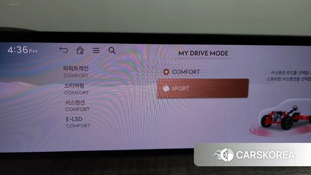 Genesis GV80 id 4607722 из Кореи 21