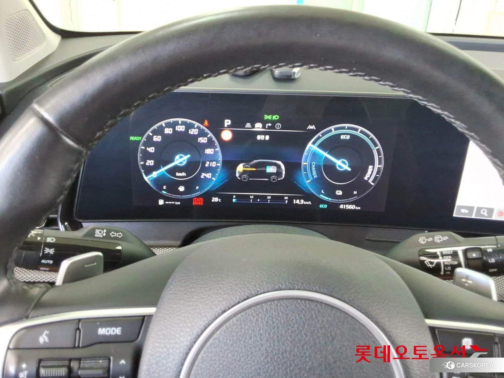 Kia Sportage Hybrid id 4902442 из Кореи 21