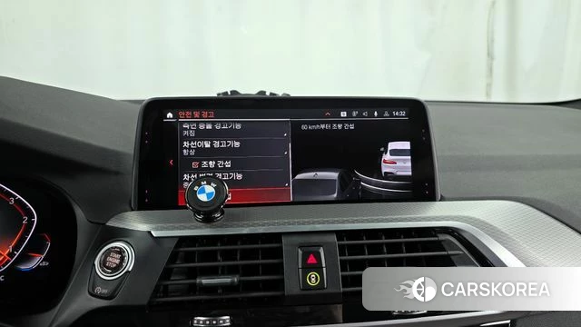 BMW X4 (G02) id 4310491 из Кореи 21
