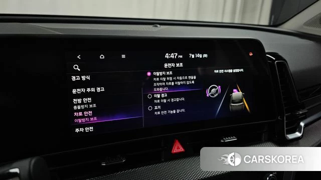 Kia Sportage 5th Generation Hybrid id 4585297 из Кореи 21