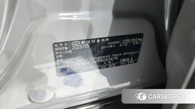 Hyundai Ionic 6 id 4349445 из Кореи 21