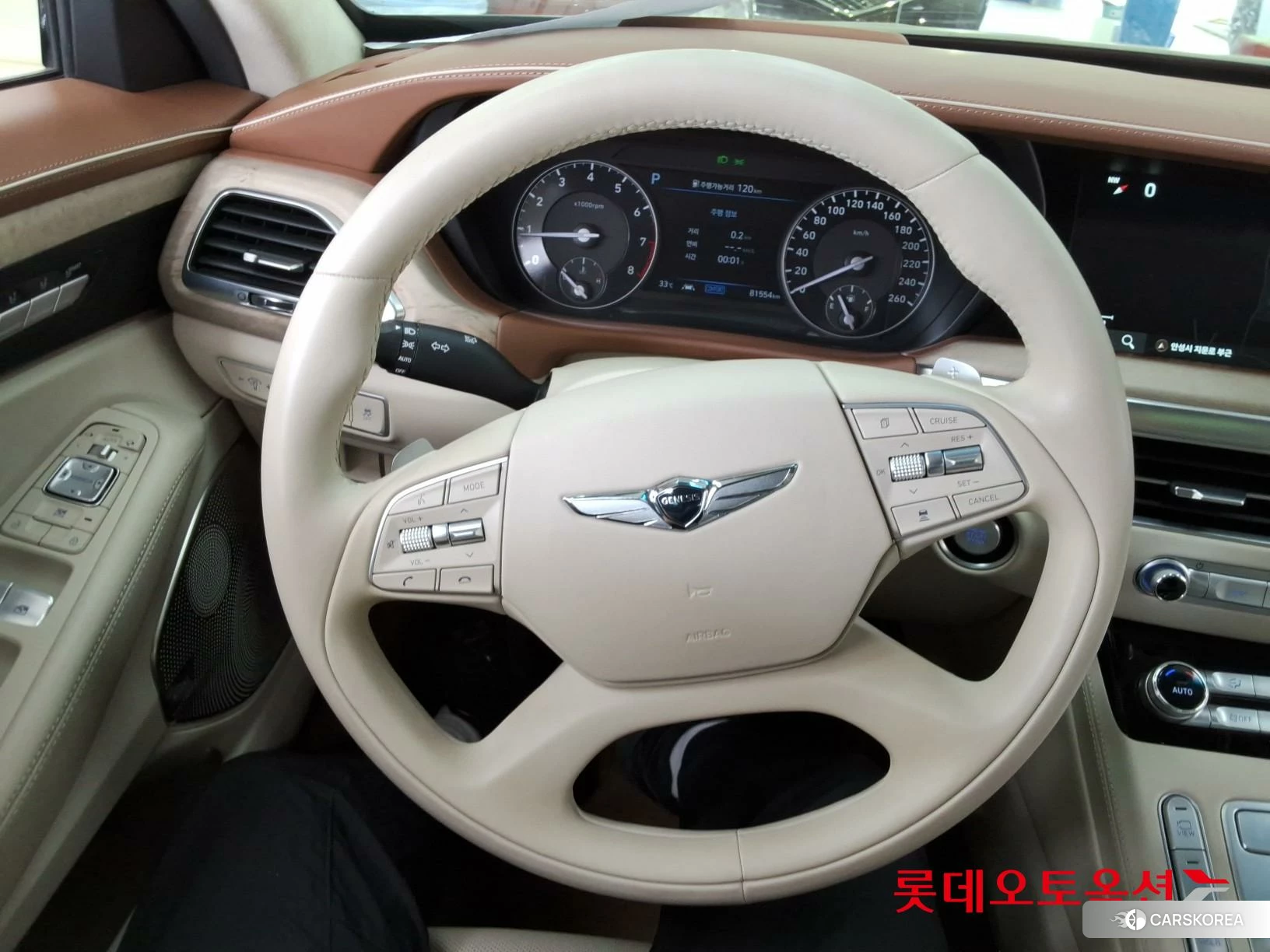 Hyundai G90 id 4347273 из Кореи 21