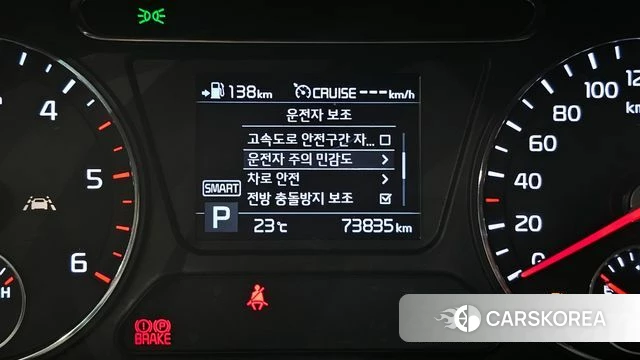 Kia The New Sorento id 4377695 из Кореи 21