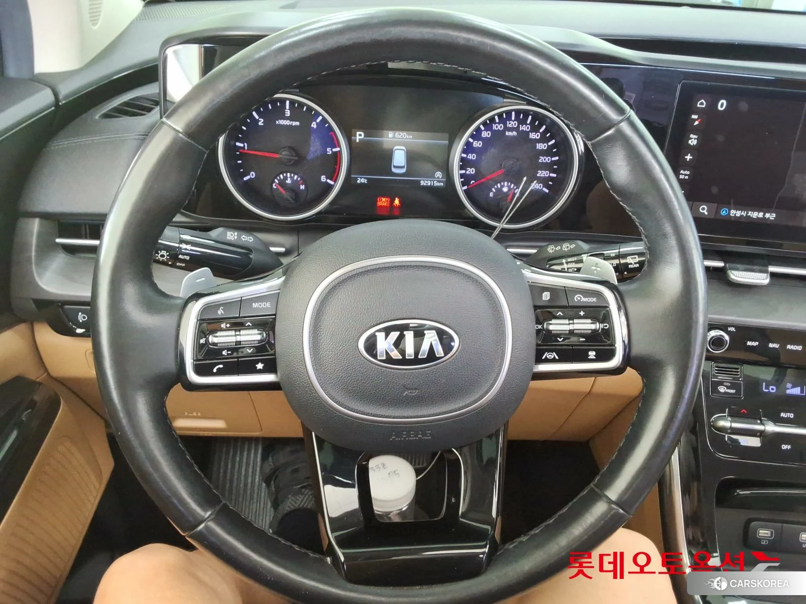 Kia Carnival id 4902362 из Кореи 21