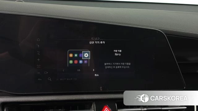 Kia Di Ol Nu Niro id 4618930 из Кореи 21