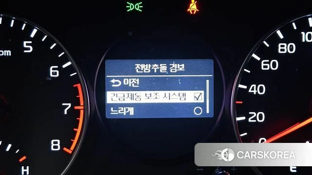 Kia All New Morning (JA) id 4417080 из Кореи 21