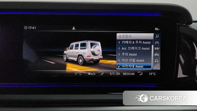 Mercedes-Benz G-Class W463b id 4769200 из Кореи 21