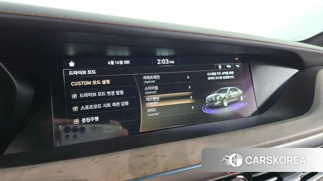 Genesis G90 id 4465408 из Кореи 21