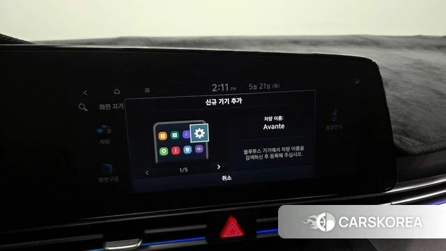 Hyundai Avante (CN7) id 4355929 из Кореи 21