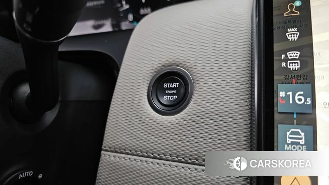 Land Rover Discovery Sports 2nd Generation id 4681813 из Кореи 21