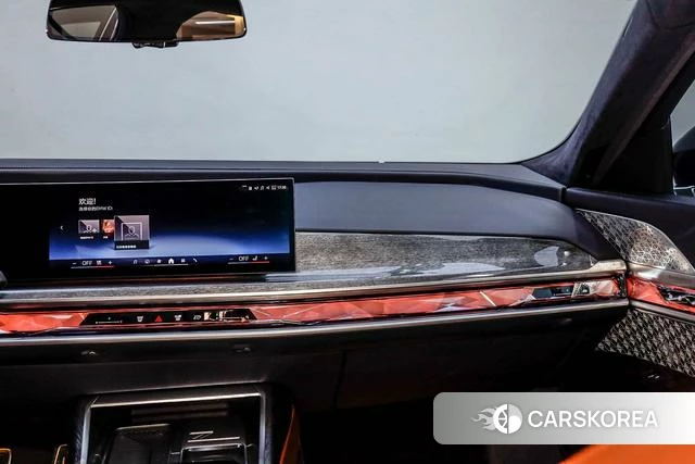 BMW i7 id 4265766 из Китая 21
