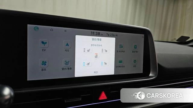 Hyundai Ionic 6 id 4618493 из Кореи 21