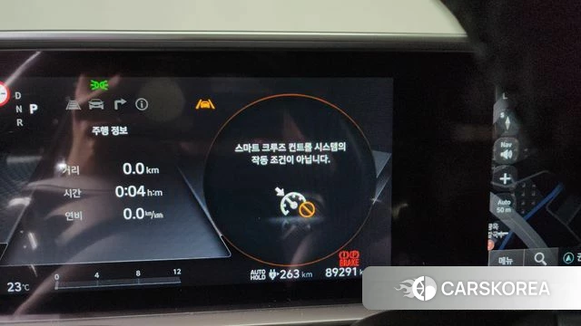 Hyundai Ionic 6 id 4603226 из Кореи 21