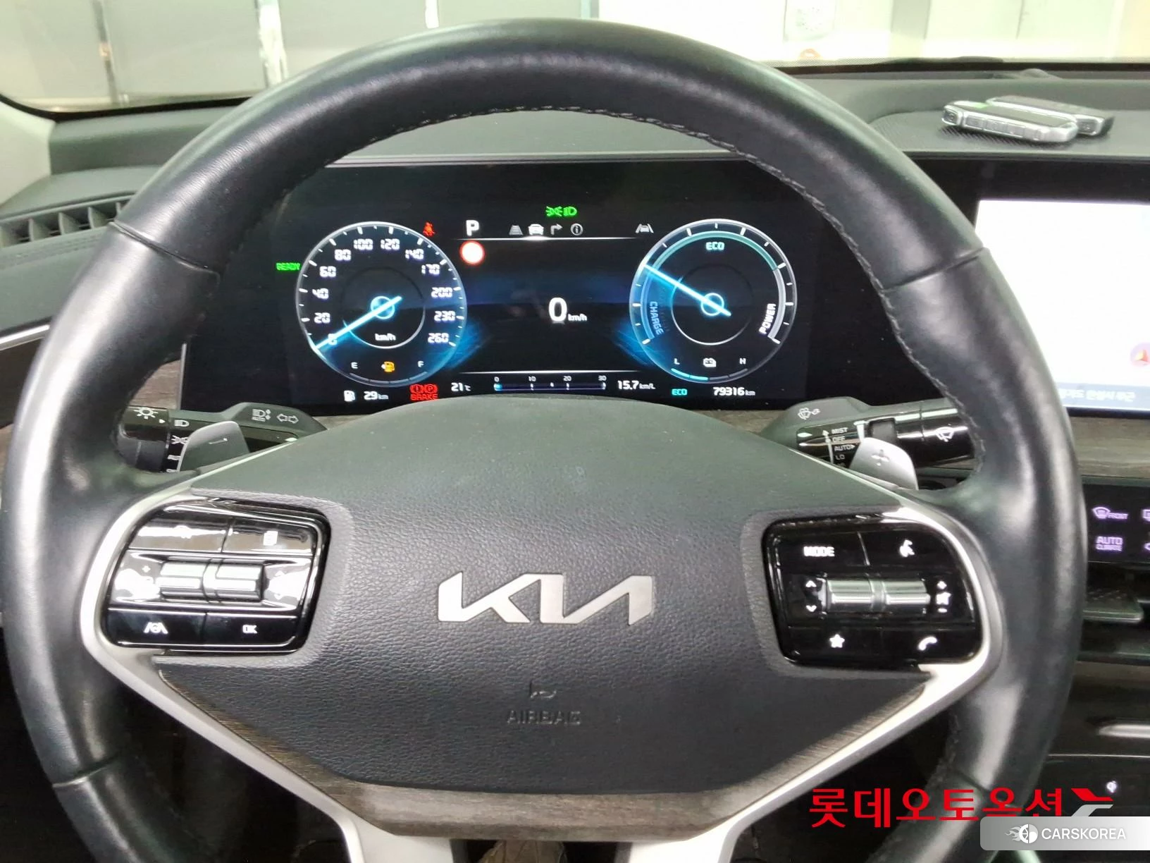 Kia K8 Hybrid id 3869428 из Кореи 21