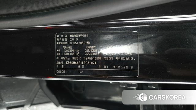 Ssangyong Rexton Sports Cannes id 4371450 из Кореи 21