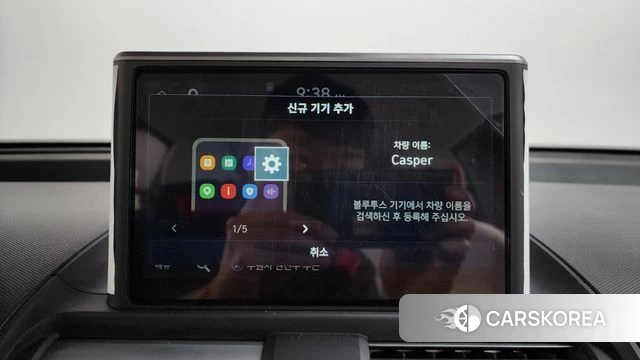 Hyundai Casper id 4603018 из Кореи 21