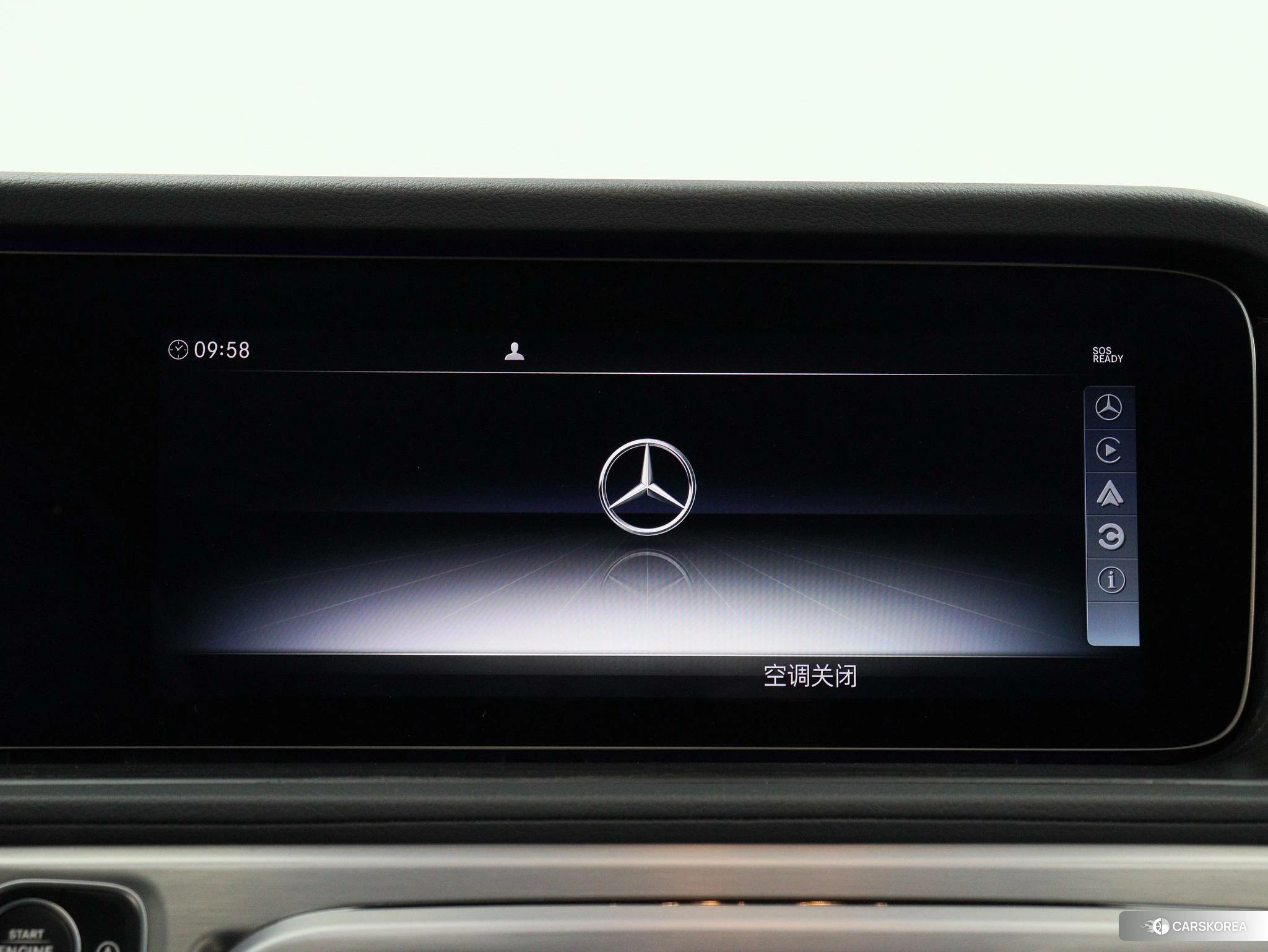Mercedes-Benz G-class id 4453151 из Китая 21