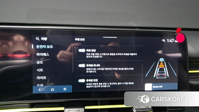 Hyundai Kona (SX2) id 4870920 из Кореи 21
