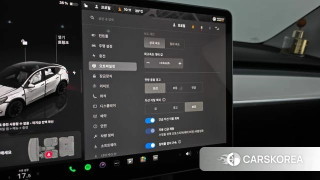 Tesla Model Y id 4516620 из Кореи 21