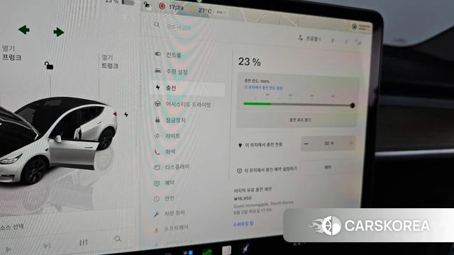 Tesla Model Y id 4767548 из Кореи 21