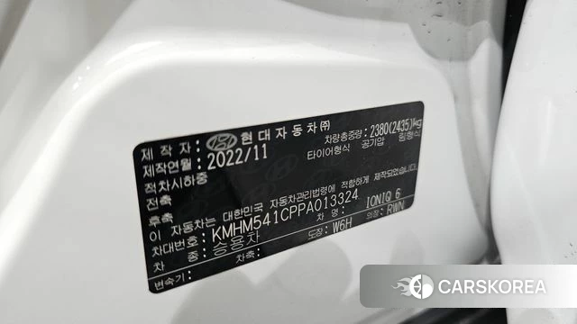 Hyundai Ionic 6 id 4422521 из Кореи 21