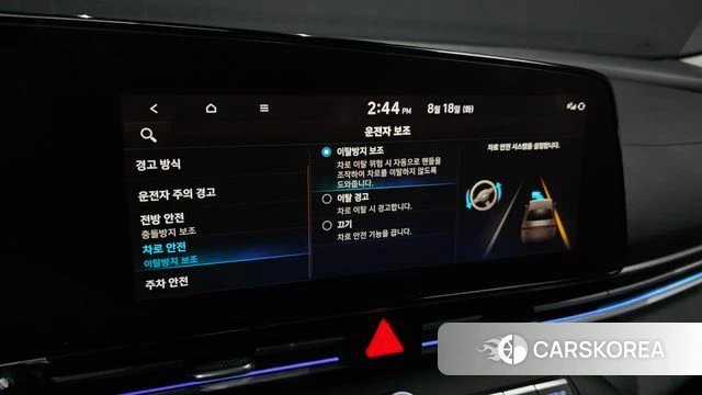 Hyundai Avante (CN7) id 4708303 из Кореи 21