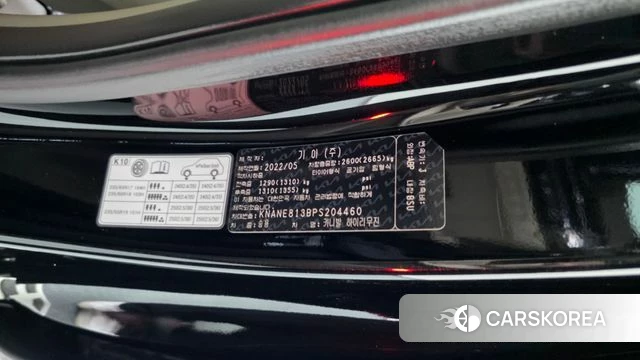 Kia Carnival 4th generation id 4494979 из Кореи 21