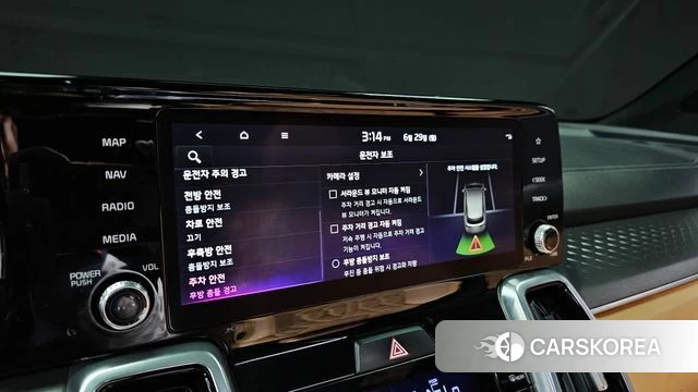 Kia Sorento 4th Generation id 4518815 из Кореи 21
