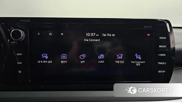 Kia K5 3rd generation id 4324676 из Кореи 21