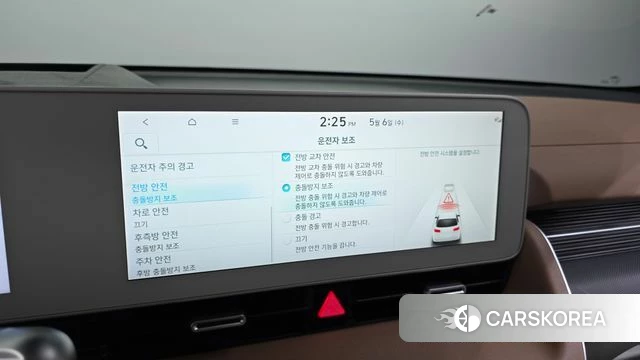 Hyundai Ionic 5 id 4282425 из Кореи 21
