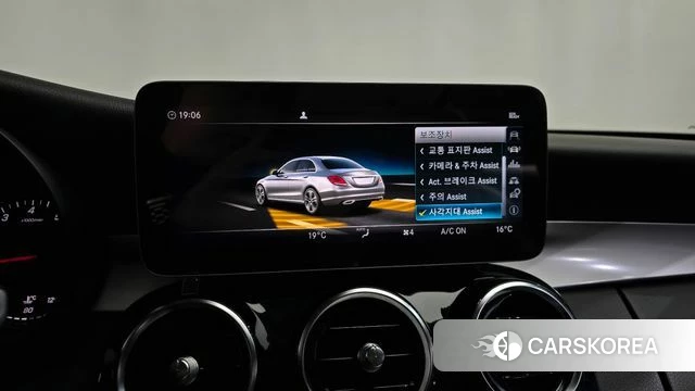 Mercedes-Benz C-Class W205 id 4581545 из Кореи 21