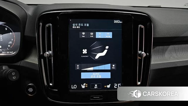 Volvo XC40 id 4784465 из Кореи 21