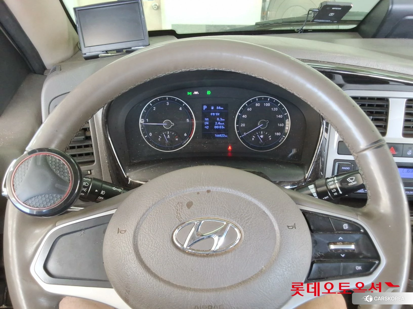 Hyundai Porter II id 4679306 из Кореи 21