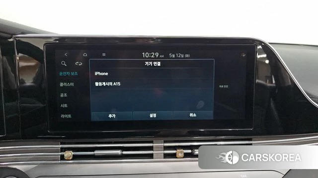 Hyundai The New Grandeur IG id 4309938 из Кореи 21