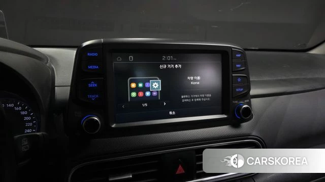 Hyundai Kona id 4633108 из Кореи 21