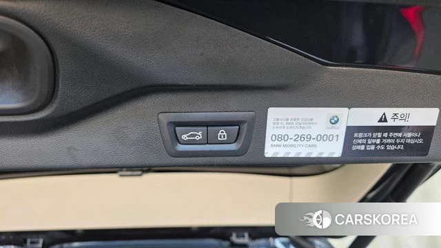BMW X5 (G05) id 4864655 из Кореи 21