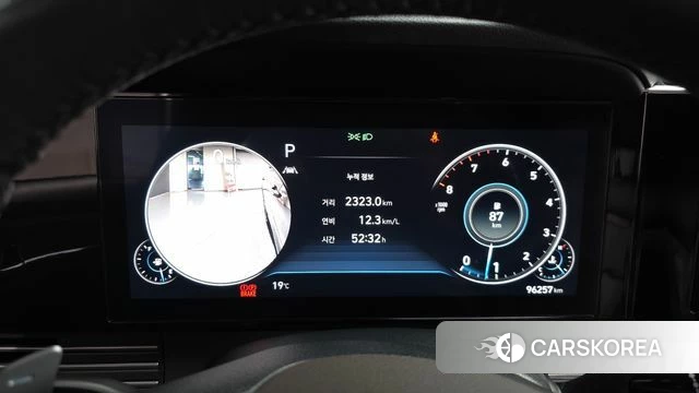 Hyundai The New Grandeur IG id 4223647 из Кореи 21