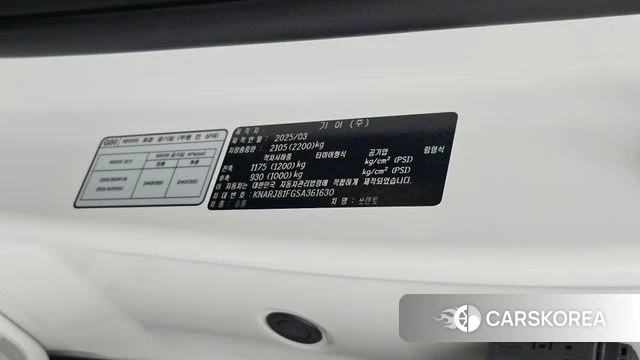 Kia The New Sorento 4th Generation id 4691228 из Кореи 21