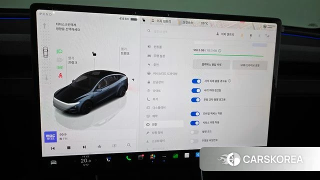 Tesla Model Y id 4629878 из Кореи 21