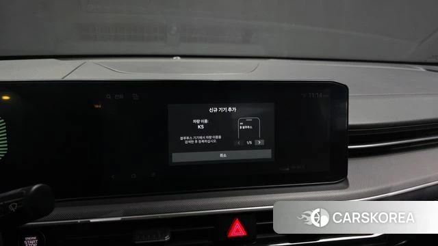 Kia The New K5 3rd generation id 4194425 из Кореи 21