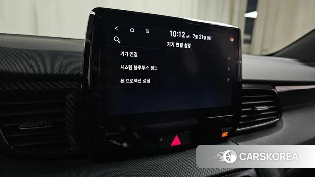 Hyundai Veloster (JS) id 4609711 из Кореи 21