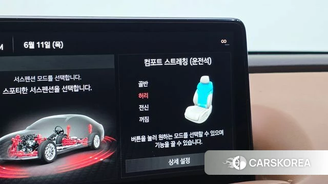 Genesis G80 (RG3) id 4446099 из Кореи 21
