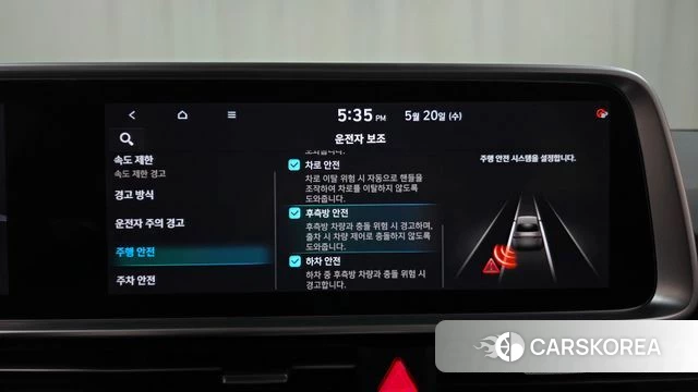 Hyundai Ionic 6 id 4349281 из Кореи 21
