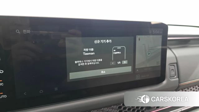 Kia Tasman id 4413933 из Кореи 21