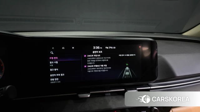 Kia Carnival 4th generation id 4202304 из Кореи 21