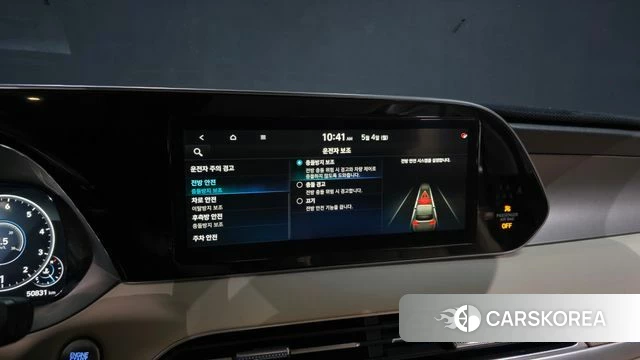 Hyundai Palisade id 4268152 из Кореи 21