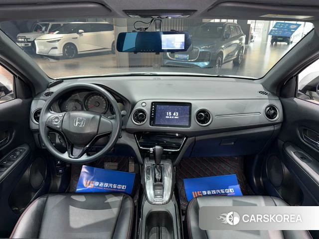 Honda XR-V id 4336381 из Китая 21