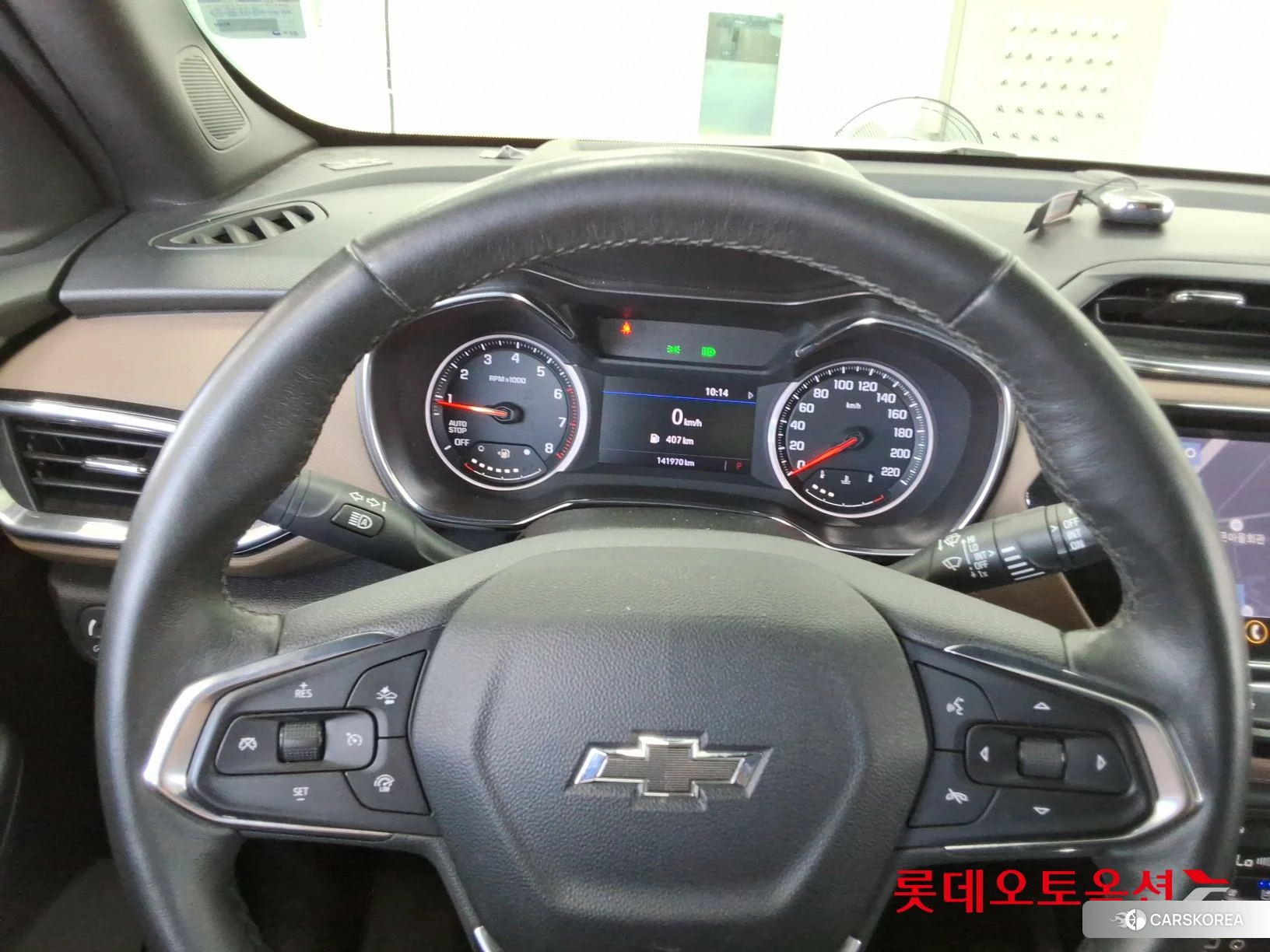 Korea G M TrailBlazer 1.35 Turbo FWD id 4909340 из Кореи 21